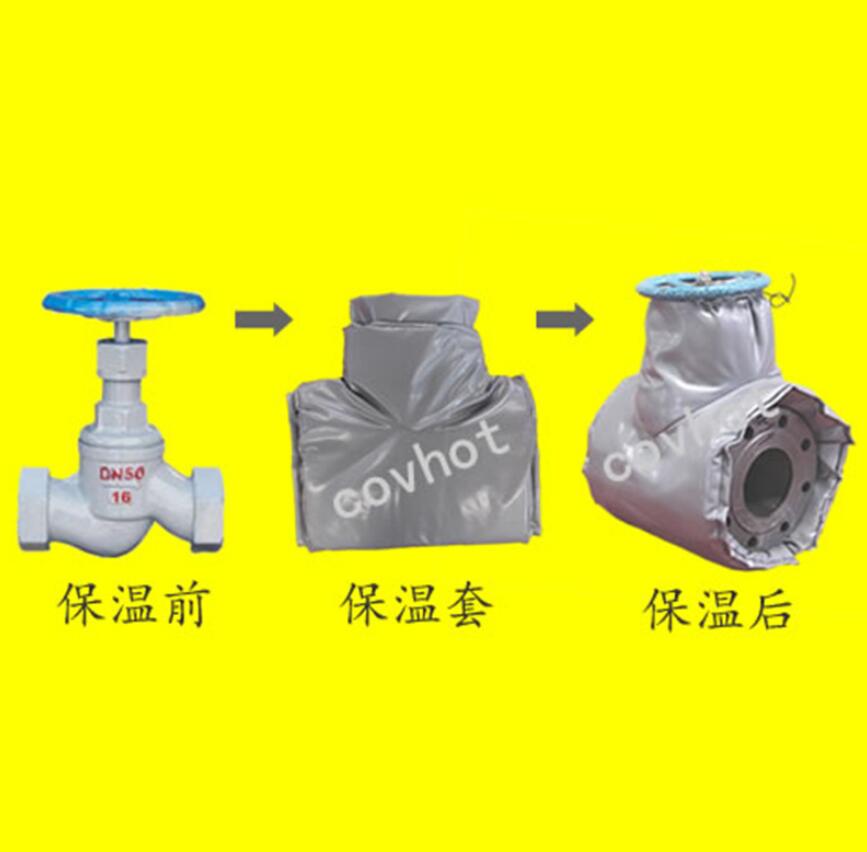 <a href=http://spotvstar.com/e/tags/?tagname=%E4%BF%9D%E6%B8%A9%E9%9A%94%E7%83%AD target=_blank class=infotextkey>保溫隔熱</a>套,閥門