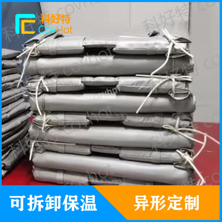 異形柔性<a href=http://spotvstar.com/e/tags/?tagname=%E4%BF%9D%E6%B8%A9%E5%A5%97 target=_blank class=infotextkey>保溫套</a>
