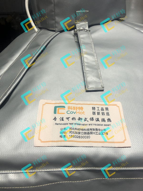 異形<a href=http://spotvstar.com/e/tags/?tagname=%E8%AE%BE%E5%A4%87%E4%BF%9D%E6%B8%A9 target=_blank class=infotextkey>設(shè)備保溫</a>套