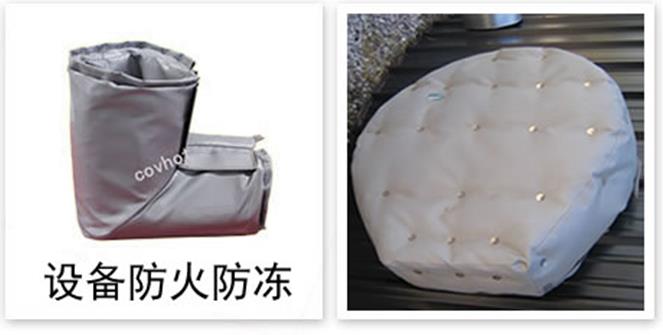 軟質(zhì)可拆式<a href=http://spotvstar.com/e/tags/?tagname=%E4%BF%9D%E6%B8%A9%E5%A5%97 target=_blank class=infotextkey>保溫套</a>