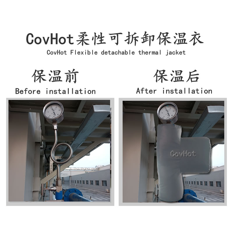 儀表<a href=http://spotvstar.com/e/tags/?tagname=%E5%8F%AF%E6%8B%86%E5%8D%B8%E4%BF%9D%E6%B8%A9%E8%A1%A3 target=_blank class=infotextkey><a href=http://spotvstar.com/e/tags/?tagname=%E5%8F%AF%E6%8B%86%E5%8D%B8%E4%BF%9D%E6%B8%A9%E8%A1%A3 target=_blank class=infotextkey>可拆卸<a href=http://spotvstar.com/e/tags/?tagname=%E4%BF%9D%E6%B8%A9%E8%A1%A3 target=_blank class=infotextkey>保溫衣</a></a></a>