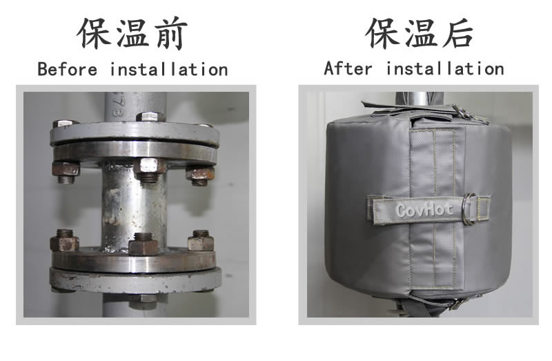 可拆卸柔性<a href=http://spotvstar.com/e/tags/?tagname=%E4%BF%9D%E6%B8%A9%E5%A5%97 target=_blank class=infotextkey>保溫套</a>