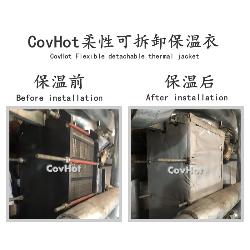 <a href=http://spotvstar.com/e/tags/?tagname=%E4%BF%9D%E6%B8%A9%E8%A1%A3 target=_blank class=infotextkey>保溫衣</a>生產(chǎn)廠家