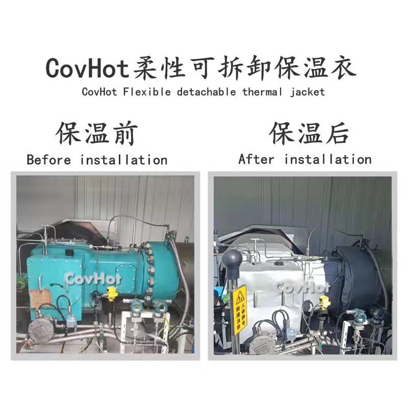 氫氣壓縮機(jī)<a href=http://spotvstar.com/e/tags/?tagname=%E4%BF%9D%E6%B8%A9%E8%A1%A3 target=_blank class=infotextkey>保溫衣</a>