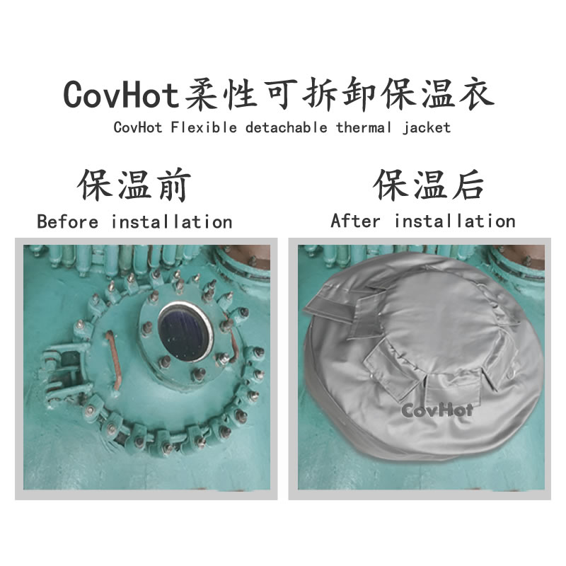 人孔視鏡<a href=http://spotvstar.com/e/tags/?tagname=%E4%BF%9D%E6%B8%A9%E8%A1%A3 target=_blank class=infotextkey>保溫衣</a>