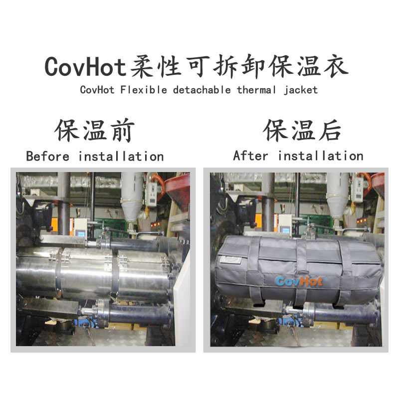 塑料<a href=http://spotvstar.com/e/tags/?tagname=%E8%AE%BE%E5%A4%87%E4%BF%9D%E6%B8%A9 target=_blank class=infotextkey>設(shè)備保溫</a>