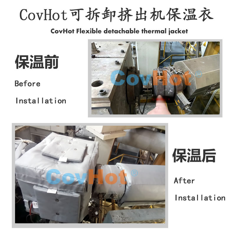 發(fā)熱<a href=http://spotvstar.com/e/tags/?tagname=%E8%AE%BE%E5%A4%87%E4%BF%9D%E6%B8%A9 target=_blank class=infotextkey>設(shè)備保溫</a>,加熱<a href=http://spotvstar.com/e/tags/?tagname=%E8%AE%BE%E5%A4%87%E4%BF%9D%E6%B8%A9 target=_blank class=infotextkey>設(shè)備保溫</a>