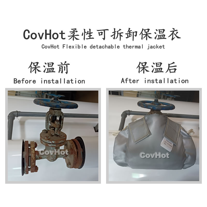 經(jīng)濟(jì)厚度,<a href=http://spotvstar.com/e/tags/?tagname=%E5%B7%A5%E4%B8%9A%E4%BF%9D%E6%B8%A9 target=_blank class=infotextkey>工業(yè)保溫</a>經(jīng)濟(jì)厚度