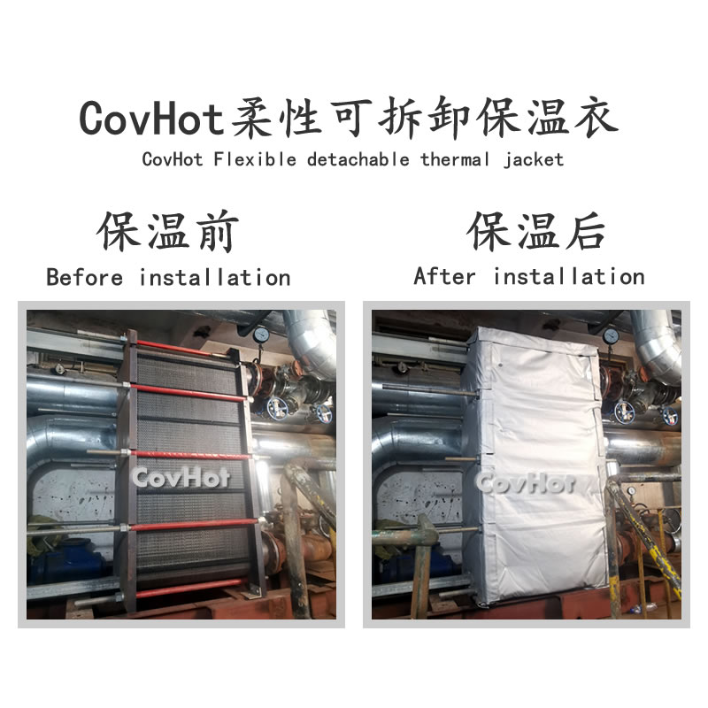 換熱器節(jié)能<a href=http://spotvstar.com/e/tags/?tagname=%E4%BF%9D%E6%B8%A9%E8%A1%A3 target=_blank class=infotextkey>保溫衣</a>,熱力站節(jié)能,<a href=http://spotvstar.com/e/tags/?tagname=%E6%8D%A2%E7%83%AD%E5%99%A8%E4%BF%9D%E6%B8%A9 target=_blank class=infotextkey>換熱器保溫</a>罩