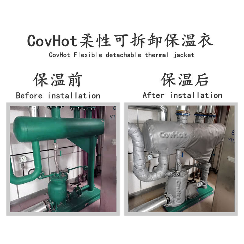 管道<a href=http://spotvstar.com/e/tags/?tagname=%E4%BF%9D%E6%B8%A9%E5%A5%97 target=_blank class=infotextkey>保溫套</a>,蒸汽管道<a href=http://spotvstar.com/e/tags/?tagname=%E4%BF%9D%E6%B8%A9%E5%A5%97 target=_blank class=infotextkey>保溫套</a>