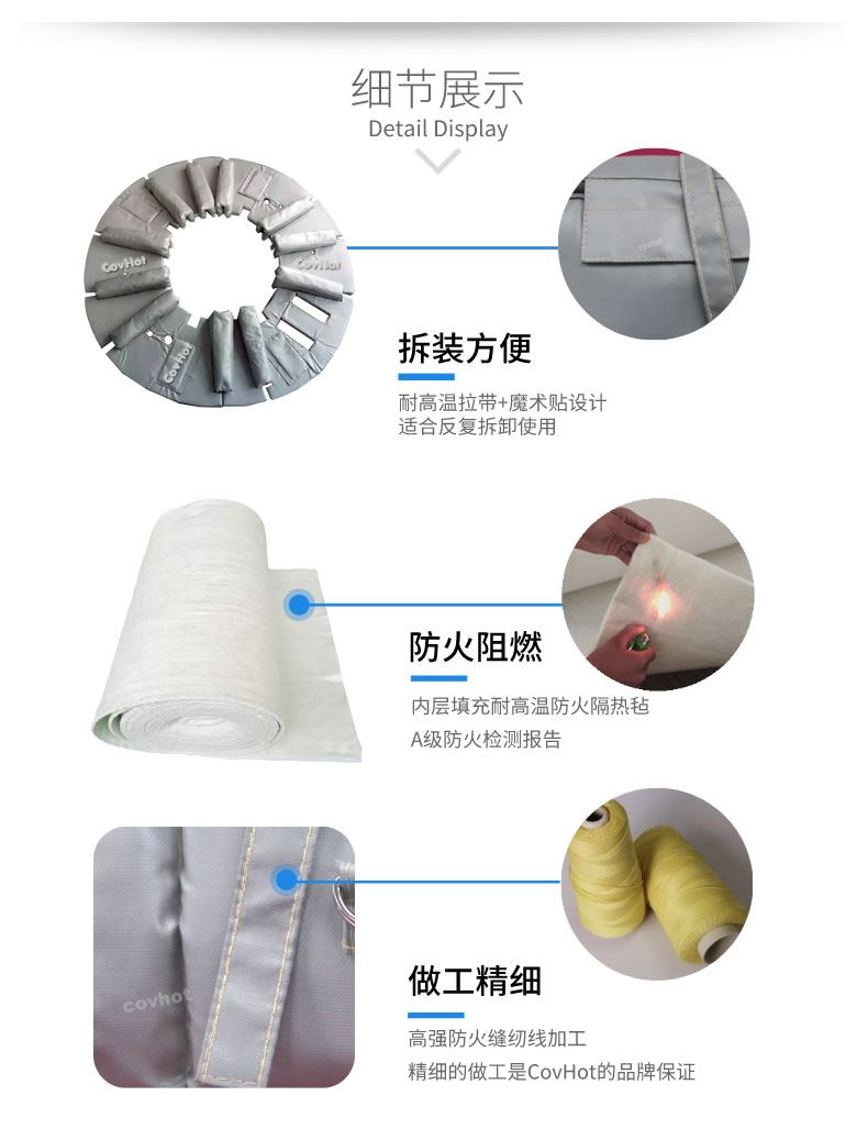 硫化機隔熱保溫,<a href=http://spotvstar.com/e/tags/?tagname=%E7%A1%AB%E5%8C%96%E6%9C%BA%E4%BF%9D%E6%B8%A9 target=_blank class=infotextkey>硫化機保溫</a>筒