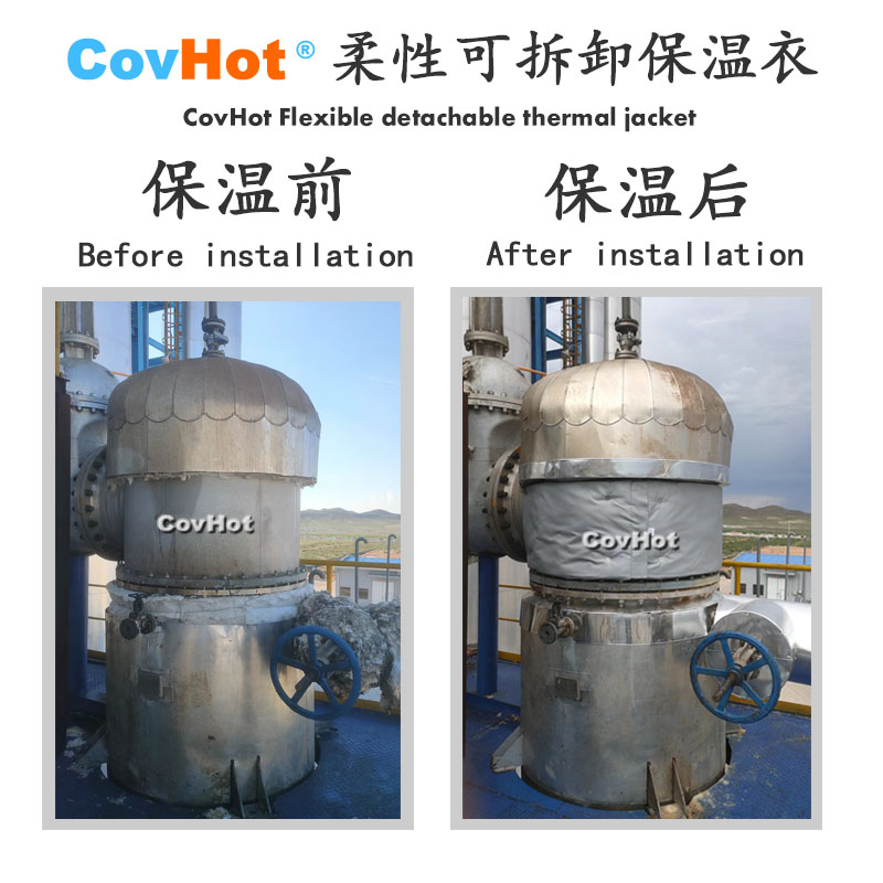 <a href=http://spotvstar.com/e/tags/?tagname=%E5%B7%A5%E4%B8%9A%E4%BF%9D%E6%B8%A9 target=_blank class=infotextkey>工業(yè)保溫</a>隔熱