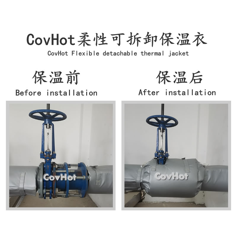 <a href=http://spotvstar.com/e/tags/?tagname=%E9%98%80%E9%97%A8%E4%BF%9D%E6%B8%A9 target=_blank class=infotextkey>閥門(mén)保溫</a>罩廠(chǎng)家,<a href=http://spotvstar.com/e/tags/?tagname=%E9%98%80%E9%97%A8%E4%BF%9D%E6%B8%A9 target=_blank class=infotextkey>閥門(mén)保溫</a>罩