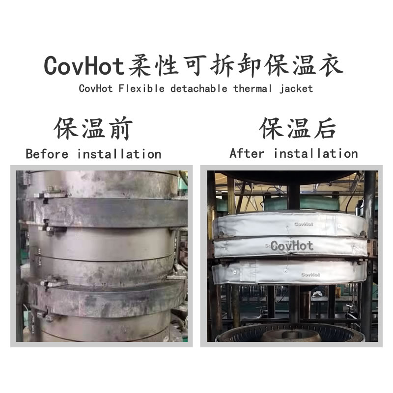 <a href=http://spotvstar.com/e/tags/?tagname=%E7%A1%AB%E5%8C%96%E6%9C%BA%E4%BF%9D%E6%B8%A9 target=_blank class=infotextkey>硫化機保溫</a>,<a href=http://spotvstar.com/e/tags/?tagname=%E7%A1%AB%E5%8C%96%E6%9C%BA%E4%BF%9D%E6%B8%A9 target=_blank class=infotextkey>硫化機保溫</a>衣