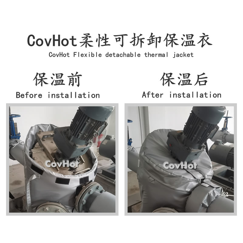 泵體<a href=http://spotvstar.com/e/tags/?tagname=%E4%BF%9D%E6%B8%A9%E8%A1%A3 target=_blank class=infotextkey>保溫衣</a>,泵體<a href=http://spotvstar.com/e/tags/?tagname=%E4%BF%9D%E6%B8%A9%E5%A5%97 target=_blank class=infotextkey>保溫套</a>