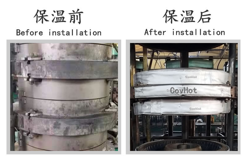 <a href=http://spotvstar.com/e/tags/?tagname=%E7%A1%AB%E5%8C%96%E6%9C%BA%E4%BF%9D%E6%B8%A9 target=_blank class=infotextkey>硫化機保溫</a>衣,<a href=http://spotvstar.com/e/tags/?tagname=%E7%A1%AB%E5%8C%96%E6%9C%BA%E4%BF%9D%E6%B8%A9 target=_blank class=infotextkey>硫化機保溫</a>套