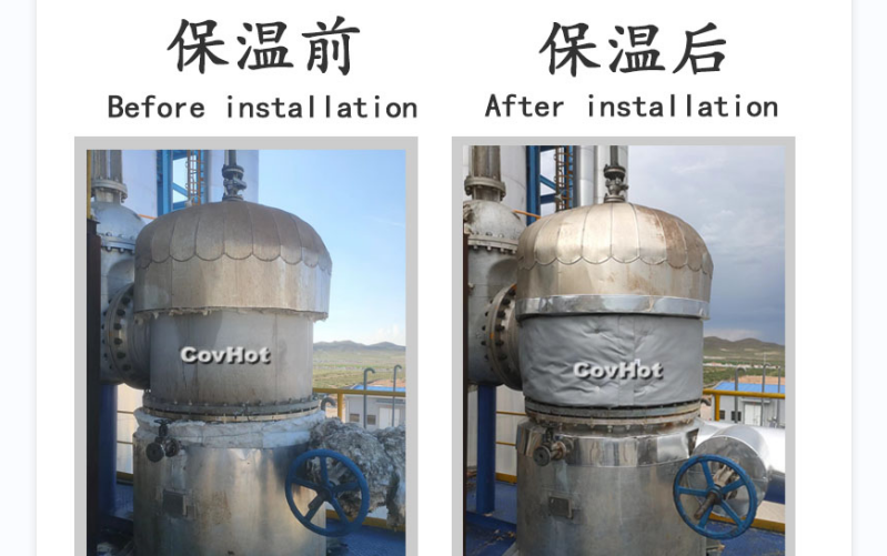 可拆卸式<a href=http://spotvstar.com/e/tags/?tagname=%E8%AE%BE%E5%A4%87%E4%BF%9D%E6%B8%A9 target=_blank class=infotextkey>設(shè)備保溫</a>套,<a href=http://spotvstar.com/e/tags/?tagname=%E8%AE%BE%E5%A4%87%E4%BF%9D%E6%B8%A9 target=_blank class=infotextkey>設(shè)備保溫</a>套