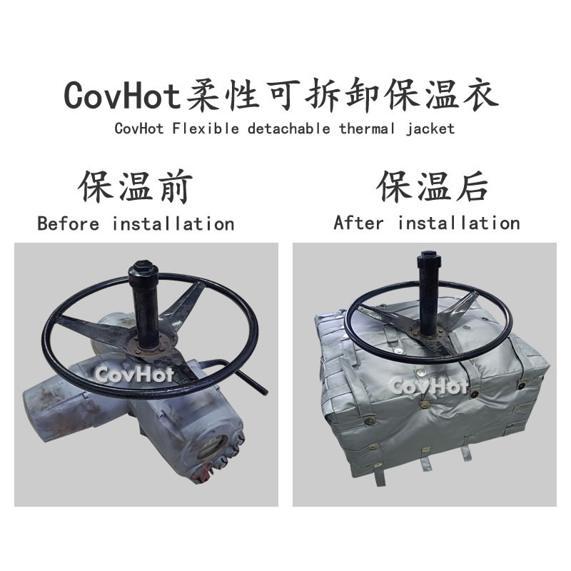 可拆卸<a href=http://spotvstar.com/e/tags/?tagname=%E9%98%80%E9%97%A8%E4%BF%9D%E6%B8%A9%E5%A5%97 target=_blank class=infotextkey><a href=http://spotvstar.com/e/tags/?tagname=%E9%98%80%E9%97%A8%E4%BF%9D%E6%B8%A9 target=_blank class=infotextkey>閥門保溫</a>套</a>,<a href=http://spotvstar.com/e/tags/?tagname=%E9%98%80%E9%97%A8%E4%BF%9D%E6%B8%A9%E5%A5%97 target=_blank class=infotextkey><a href=http://spotvstar.com/e/tags/?tagname=%E9%98%80%E9%97%A8%E4%BF%9D%E6%B8%A9 target=_blank class=infotextkey>閥門保溫</a>套</a>