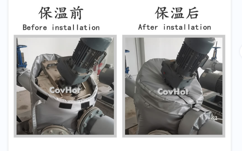 泵體<a href=http://spotvstar.com/e/tags/?tagname=%E4%BF%9D%E6%B8%A9%E5%A5%97 target=_blank class=infotextkey>保溫套</a>,泵防凍保溫