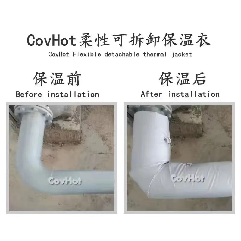 管路<a href=http://spotvstar.com/e/tags/?tagname=%E4%BF%9D%E6%B8%A9%E5%A5%97 target=_blank class=infotextkey>保溫套</a>,<a href=http://spotvstar.com/e/tags/?tagname=%E5%8F%AF%E6%8B%86%E5%8D%B8%E7%AE%A1%E9%81%93%E4%BF%9D%E6%B8%A9%E5%A5%97 target=_blank class=infotextkey>可拆卸管道<a href=http://spotvstar.com/e/tags/?tagname=%E4%BF%9D%E6%B8%A9%E5%A5%97 target=_blank class=infotextkey>保溫套</a></a>