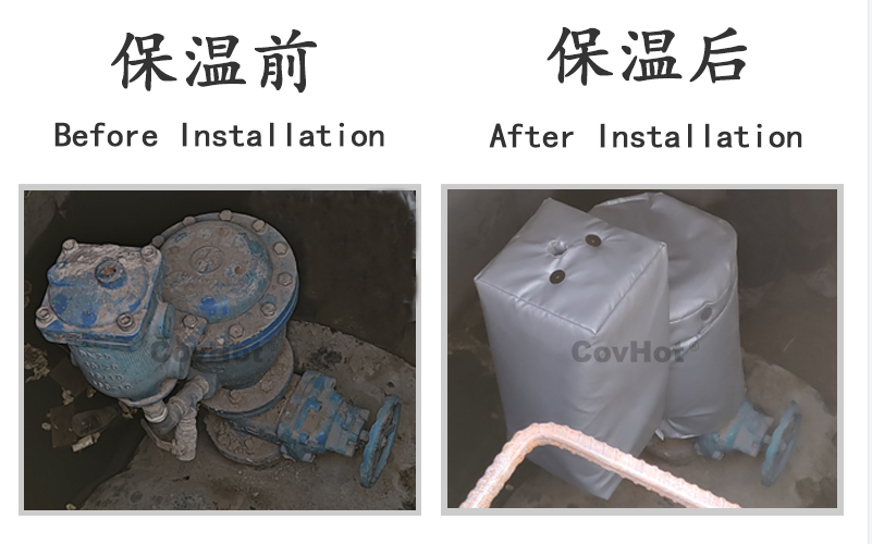 可拆卸柔性<a href=http://spotvstar.com/e/tags/?tagname=%E4%BF%9D%E6%B8%A9%E5%A5%97 target=_blank class=infotextkey>保溫套</a>