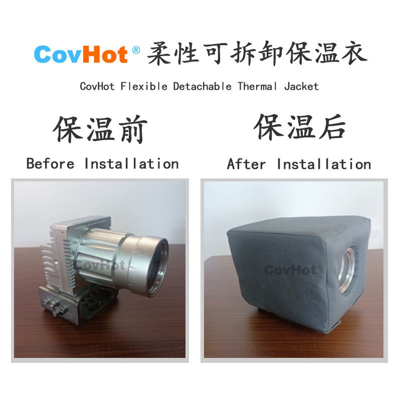 電伴熱<a href=http://spotvstar.com/e/tags/?tagname=%E4%BF%9D%E6%B8%A9%E5%A5%97 target=_blank class=infotextkey>保溫套</a>,防凍<a href=http://spotvstar.com/e/tags/?tagname=%E4%BF%9D%E6%B8%A9%E5%A5%97 target=_blank class=infotextkey>保溫套</a>
