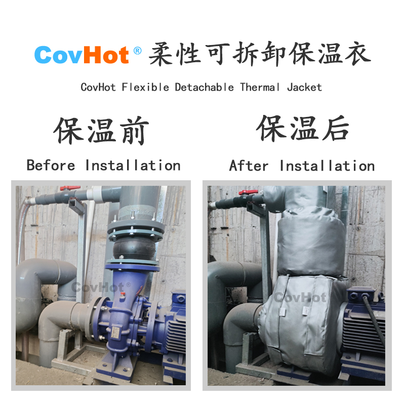 泵體<a href=http://spotvstar.com/e/tags/?tagname=%E5%8F%AF%E6%8B%86%E5%8D%B8%E4%BF%9D%E6%B8%A9%E5%A5%97 target=_blank class=infotextkey>可拆卸<a href=http://spotvstar.com/e/tags/?tagname=%E4%BF%9D%E6%B8%A9%E5%A5%97 target=_blank class=infotextkey>保溫套</a></a>,泵<a href=http://spotvstar.com/e/tags/?tagname=%E4%BF%9D%E6%B8%A9%E5%A5%97 target=_blank class=infotextkey>保溫套</a>